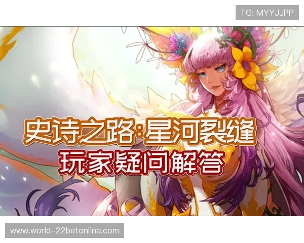 太阳2娱乐官方网站下载常见问题解答，解决玩家在下载过程中遇到的各种疑问