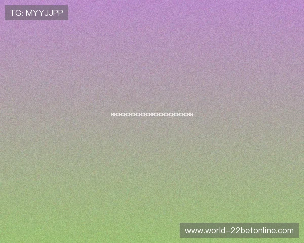 塞内加尔对伊拉克出线机会：两队在世界杯小组赛中的晋级概率全面解析