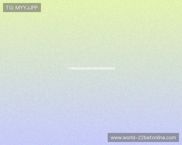 PA视讯公司在世界杯报道中应用虚拟现实技术提升观众的沉浸式体验 PA视讯公司在世界杯报道中应用虚拟现实技术提升观众的沉浸式体验