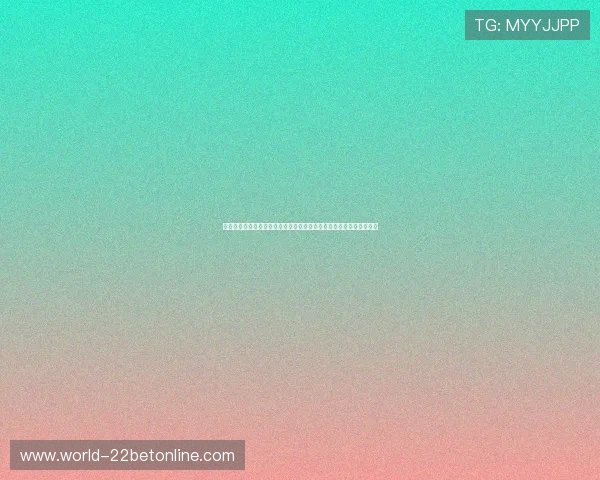 结合世界杯热点话题,探索真人视讯真人游戏带来的全新体育娱乐方式 结合世界杯热点话题,探索真人视讯真人游戏带来的全新体育娱乐方式